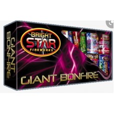 Giant bonfire box